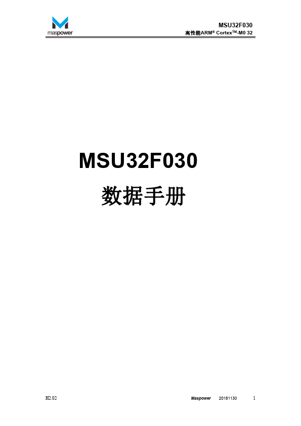 MSU32F030